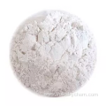 CAS 7487-88-9 Magnesium sulfate